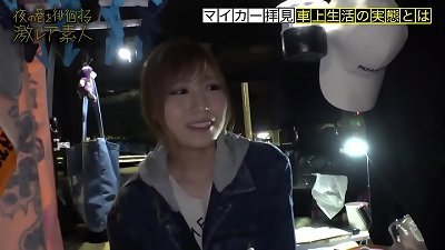 https://bit.ly/3Vp26cw A beautiful girl living in a car utter of mysteries! A fantastic chick who is living freely in Tokyo with the idea of "not having an address"!